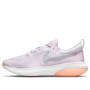 Nike Kids Project Pod 'Light Violet Crimson Bliss